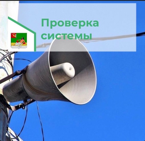 Уважаемые устюжане. Уважаемые устюжане.