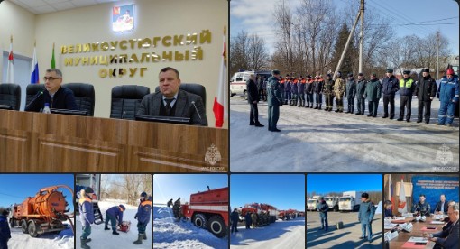 Завершился первый этап командно-штабных учений по приведению органов управления и сил территориальной подсистемы предупреждения и ликвидации чрезвычайных ситуаций к реагированию на возможные риски, связанные с паводком. Завершился первый этап командно-штабных учений по приведению органов управления и сил территориальной подсистемы предупреждения и ликвидации чрезвычайных ситуаций к реагированию на возможные риски, связанные с паводком.