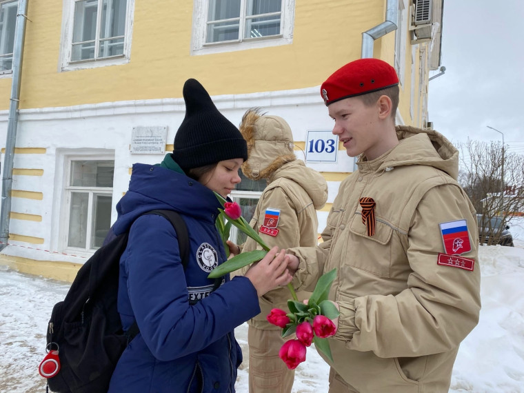 Создать праздничное настроение. Создать праздничное настроение.
