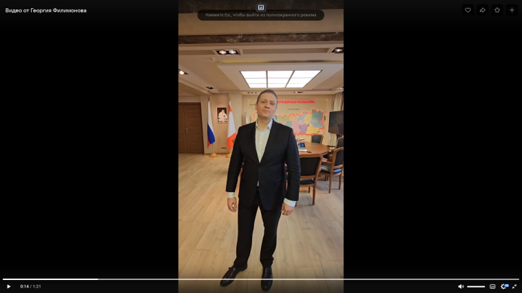 Поздравляю с Международным женским днём!. Поздравляю с Международным женским днём!.