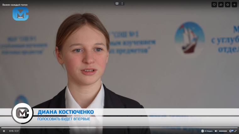 Среди впервые голосующих устюжан - Диана Костюченко. Ей 18 лет, и выборы Президента РФ, которые, напомним, состоятся 15-17 марта, для нее будут первыми.. Среди впервые голосующих устюжан - Диана Костюченко. Ей 18 лет, и выборы Президента РФ, которые, напомним, состоятся 15-17 марта, для нее будут первыми..