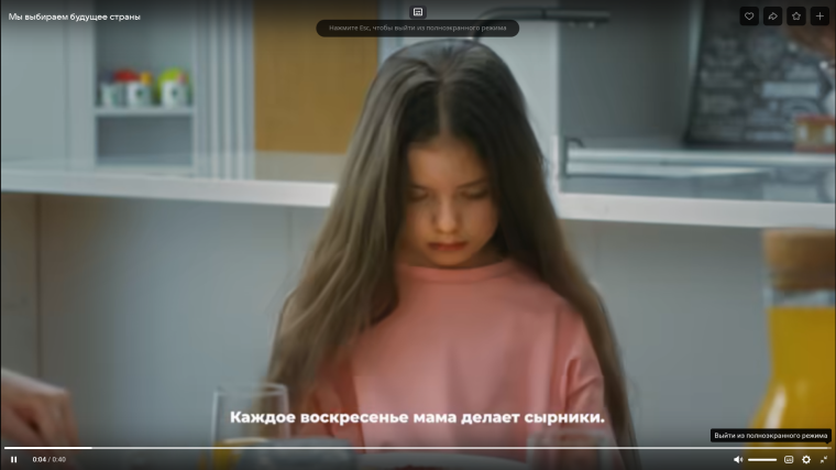 Что нас объединяет? Семейные и национальные традиции.. Что нас объединяет? Семейные и национальные традиции..