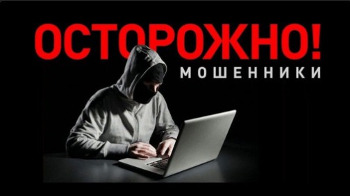 Обратите внимание. Обратите внимание.