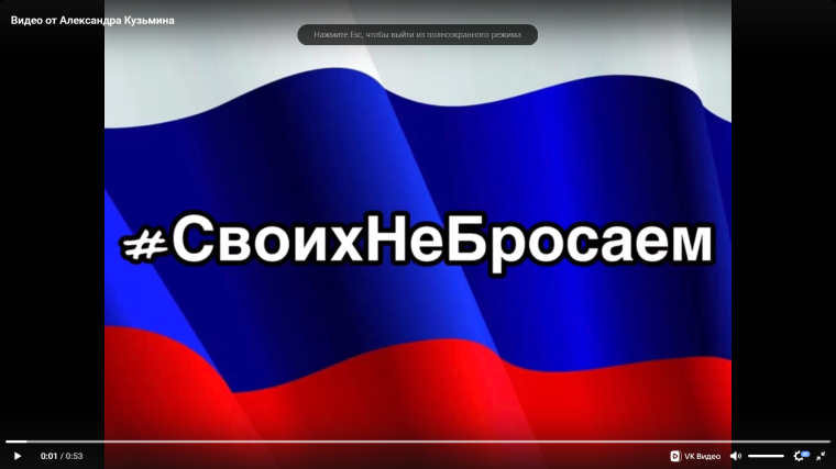 Больше тысячи километров пути позади. Фура с гуманитарным грузом уже в расположении наших земляков. Новая крупная партия поддержки доставлена.. Больше тысячи километров пути позади. Фура с гуманитарным грузом уже в расположении наших земляков. Новая крупная партия поддержки доставлена..