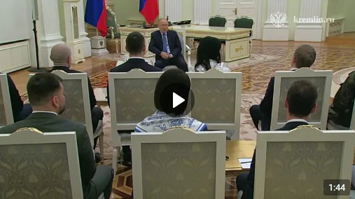 Накануне Президент Владимир Путин провёл встречу с победителями конкурса «Лидеры России». Накануне Президент Владимир Путин провёл встречу с победителями конкурса «Лидеры России».