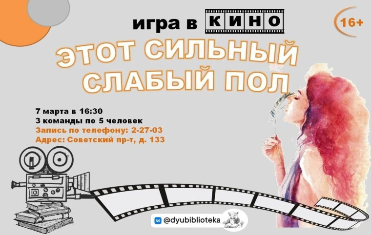 Одни праздники отгуляли - готовимся к следующим. Одни праздники отгуляли - готовимся к следующим.
