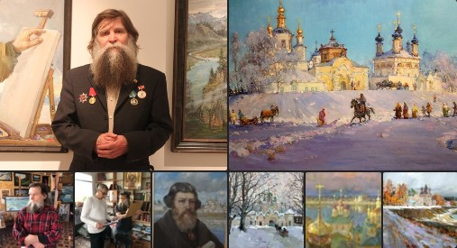 75-летний юбилей сегодня отмечает Заслуженный художник России, почетный гражданин Великоустюгского района Владимир Николаевич Латынцев. 75-летний юбилей сегодня отмечает Заслуженный художник России, почетный гражданин Великоустюгского района Владимир Николаевич Латынцев.