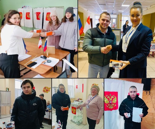Устюжане, которые в этом году на выборах Президента России голосуют впервые, получают подарки. Устюжане, которые в этом году на выборах Президента России голосуют впервые, получают подарки.