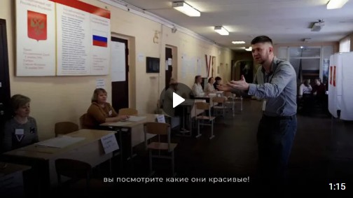 А вы уже посетили избирательный участок. А вы уже посетили избирательный участок.