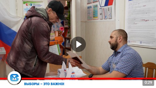 Избирательные участки открыты до 20:00 часов. Избирательные участки открыты до 20:00 часов.