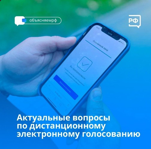 Получили электронный бюллетень, но система зависла, что делать. Получили электронный бюллетень, но система зависла, что делать.