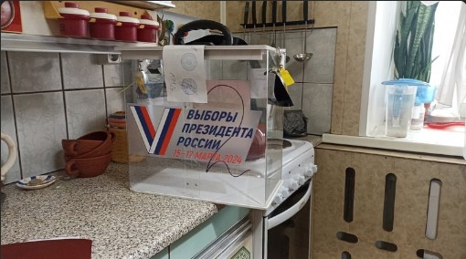 Напоминаем. Напоминаем.
