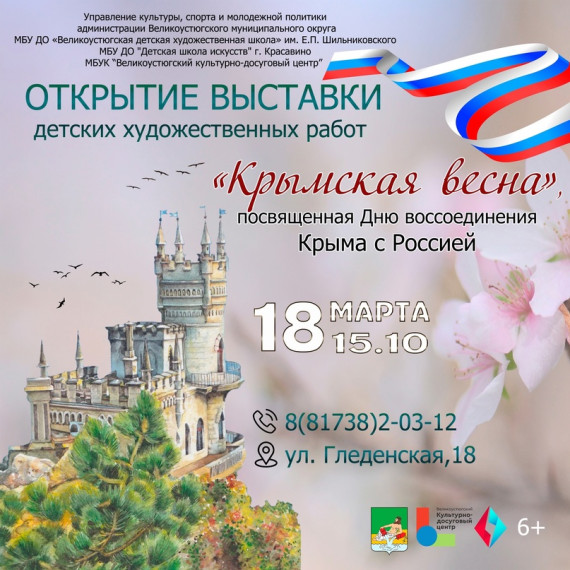 Дорогие друзья!. Дорогие друзья!.