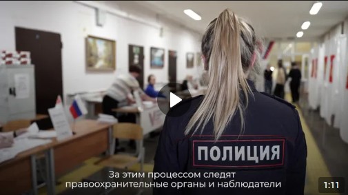 Семь основных шагов окончания выборов. Семь основных шагов окончания выборов.