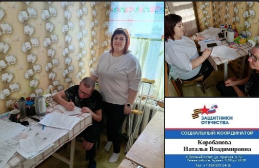 Помощь всегда рядом. Помощь всегда рядом.