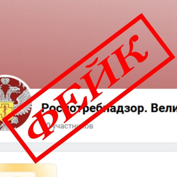 ВНИМАНИЕ!. ВНИМАНИЕ!.