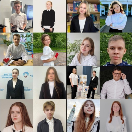 Ученики школ Великоустюгского муниципального округа показали высокие результаты на региональном этапе Всероссийской олимпиады школьников. Ученики школ Великоустюгского муниципального округа показали высокие результаты на региональном этапе Всероссийской олимпиады школьников.