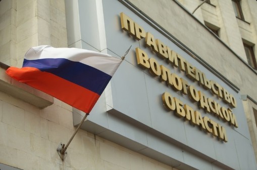 В Правительстве Вологодской области кадровые перестановки. В Правительстве Вологодской области кадровые перестановки.