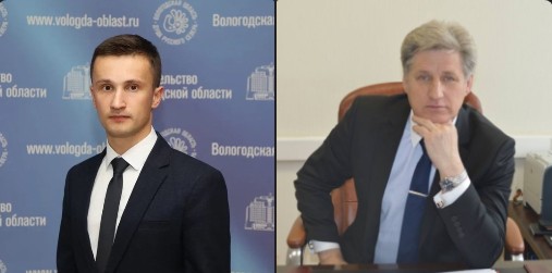В Вологодской области появится Департамент спорта и молодежной политики. В Вологодской области появится Департамент спорта и молодежной политики.