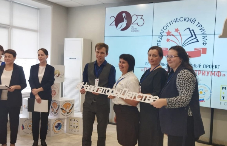 Поздравляем Марину Николаевну Белозерову и Анастасию Николаевну Булдакову с заслуженным признанием. Поздравляем Марину Николаевну Белозерову и Анастасию Николаевну Булдакову с заслуженным признанием.