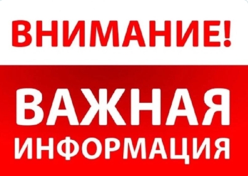 Уважаемые зрители. Уважаемые зрители.