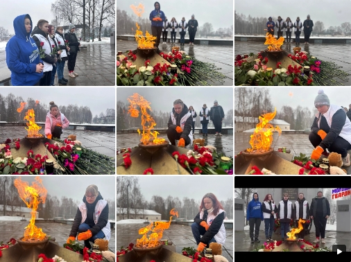 Молодогвардейцы Великоустюгского округа возложили цветы к Вечному огню в память о погибших в страшном теракте в "Крокус Сити Холл" в Москве. Молодогвардейцы Великоустюгского округа возложили цветы к Вечному огню в память о погибших в страшном теракте в "Крокус Сити Холл" в Москве.