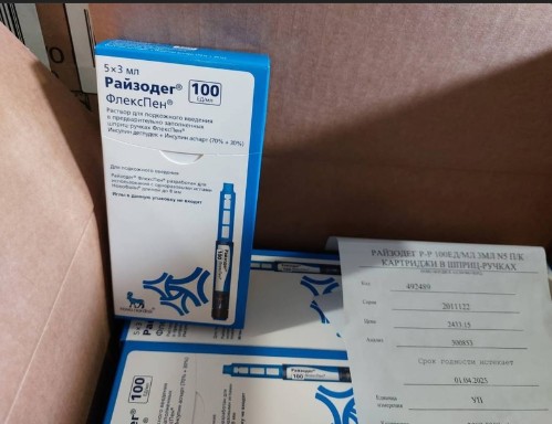 Аудит системы здравоохранения региона продолжается. Аудит системы здравоохранения региона продолжается.