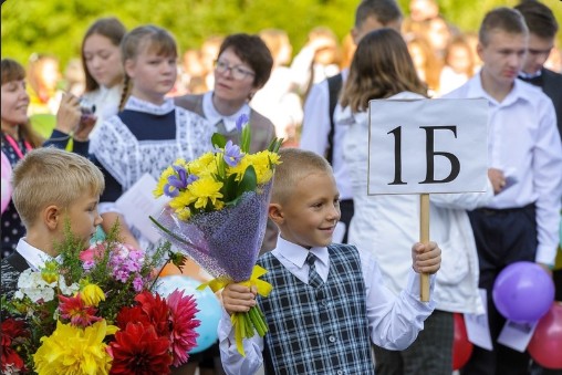Около 15 тысяч детей получат наборы первоклассника от Правительства Вологодской области в 2024 году. Около 15 тысяч детей получат наборы первоклассника от Правительства Вологодской области в 2024 году.
