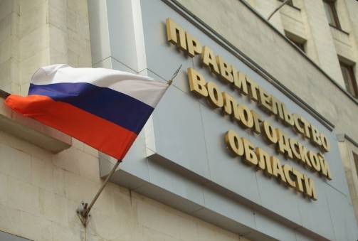 Бюджет Вологодской области запланировано увеличить на 33,3 миллиарда рублей. Бюджет Вологодской области запланировано увеличить на 33,3 миллиарда рублей.