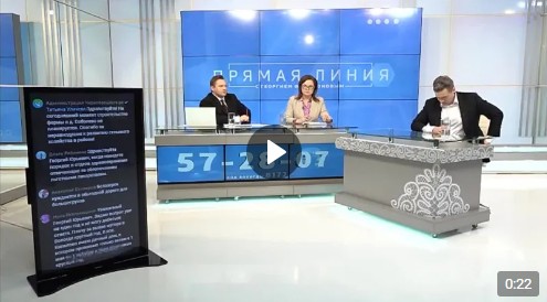 Внимание! Ищем человека. Внимание! Ищем человека.