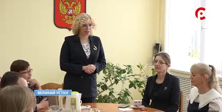 В управлении образования Великоустюгского округа на днях принимали поздравления участники региональных конкурсов профессионального мастерства проекта "Педагогический триумф 2024".. В управлении образования Великоустюгского округа на днях принимали поздравления участники региональных конкурсов профессионального мастерства проекта "Педагогический триумф 2024"..