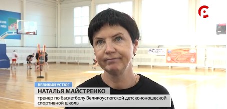 Баскетболистки школы №4 Великого Устюга на этой неделе порадовали земляков сразу двумя крупными победами.. Баскетболистки школы №4 Великого Устюга на этой неделе порадовали земляков сразу двумя крупными победами..