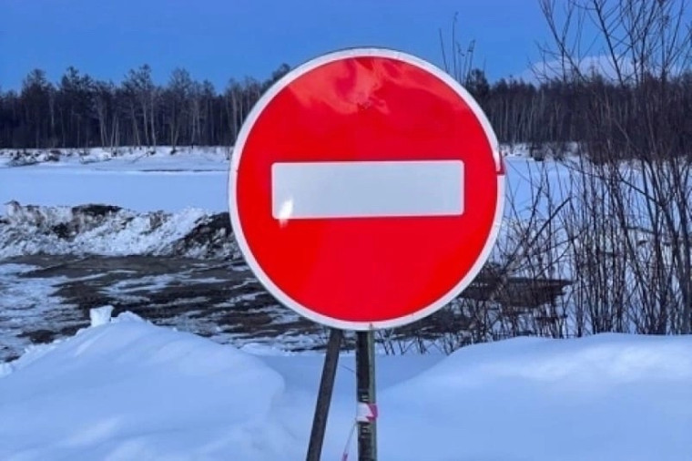 Внимание!. Внимание!.