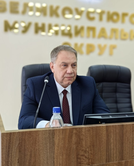 Приступил к работе 1-ый заместитель Главы Великоустюгского муниципального округа – Игорь Иванович Тарасов. Приступил к работе 1-ый заместитель Главы Великоустюгского муниципального округа – Игорь Иванович Тарасов.
