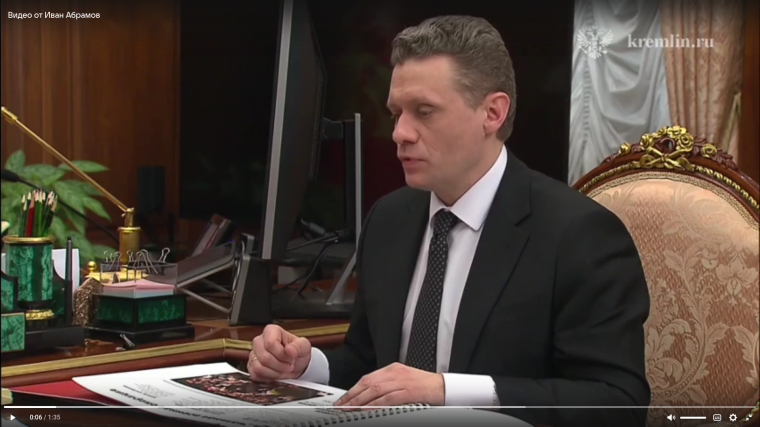 Президент Владимир Путин провёл встречу с врио Губернатора Вологодской области Георгием Филимоновым. Президент Владимир Путин провёл встречу с врио Губернатора Вологодской области Георгием Филимоновым.