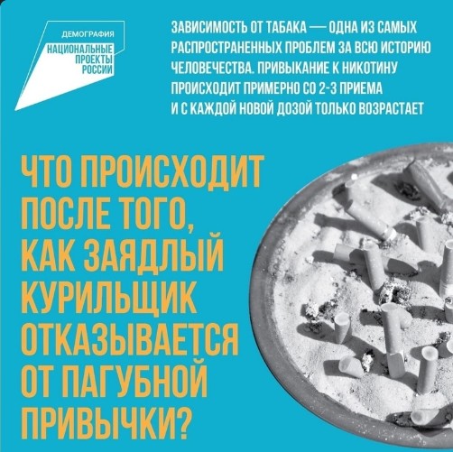 Дышите свободно. Дышите свободно.