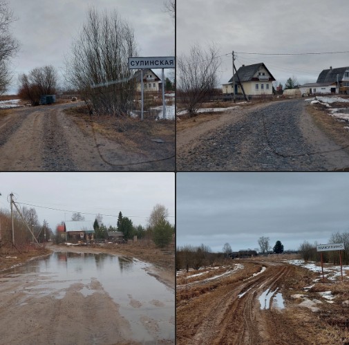 Вода отступает. Вода отступает.