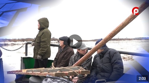 Первый рейс. Первый рейс.
