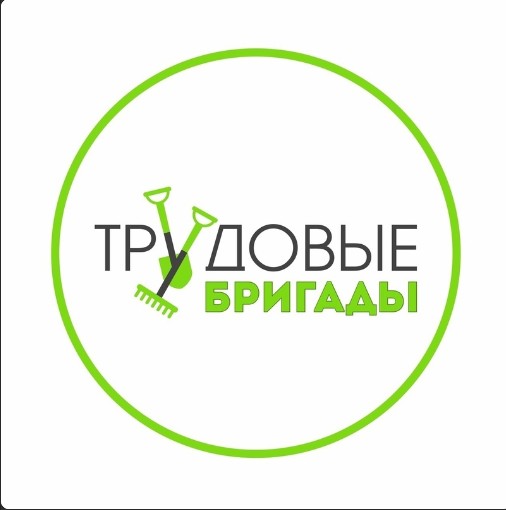 Внимание. Внимание.