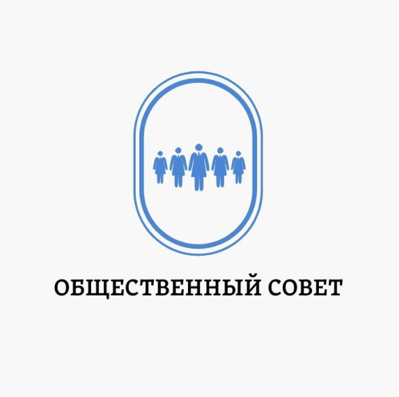 21 анкета поступила от устюжан, желающих войти в состав Общественного совета при Главе округа. 21 анкета поступила от устюжан, желающих войти в состав Общественного совета при Главе округа.