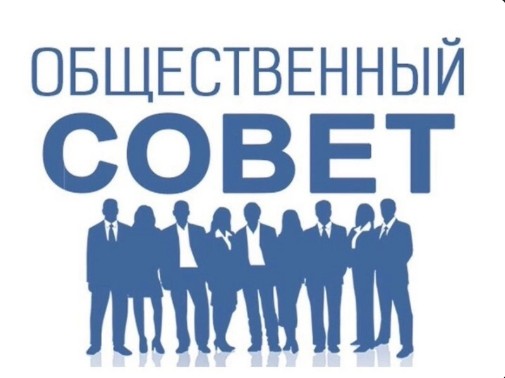 21 анкета поступила от устюжан, желающих войти в состав Общественного совета при главе Великоустюгского округа. 21 анкета поступила от устюжан, желающих войти в состав Общественного совета при главе Великоустюгского округа.