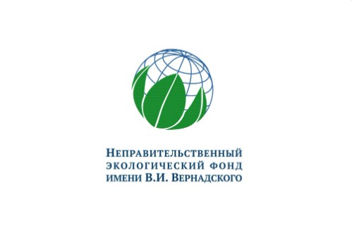 Экологический фонд имени В.И. Вернадского приглашает к участию в Международном проекте «Экологическая культура. Мир и согласие». Экологический фонд имени В.И. Вернадского приглашает к участию в Международном проекте «Экологическая культура. Мир и согласие».