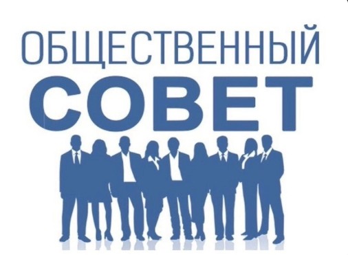 Прием мнения населения о кандидатах, подавших документы на вхождение в состав Общественного совета при главе Великоустюгского округа продлится до 19 апреля включительно. Прием мнения населения о кандидатах, подавших документы на вхождение в состав Общественного совета при главе Великоустюгского округа продлится до 19 апреля включительно.