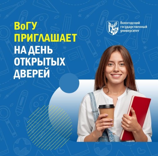 Еще не определился с профессией. Еще не определился с профессией.