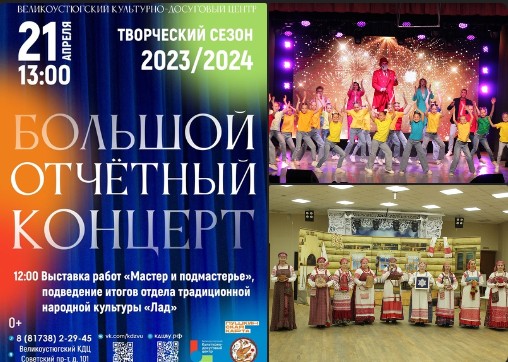 Хотите подарить себе праздник. Хотите подарить себе праздник.