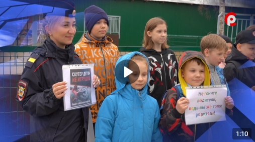 "Дорожный ликбез" проходит на Вологодчине. "Дорожный ликбез" проходит на Вологодчине.