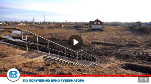 Заместитель губернатора Михаил Сылка и глава округа Иван Абрамов воскресный день посвятили выезду на важные инфраструктурные объекты. Заместитель губернатора Михаил Сылка и глава округа Иван Абрамов воскресный день посвятили выезду на важные инфраструктурные объекты.
