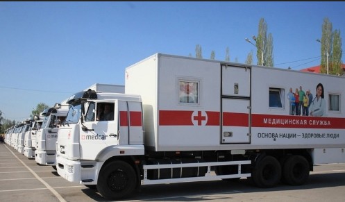 Объявлена закупка на поставку автомобильного диагностического передвижного комплекса для Великоустюгской ЦРБ. Объявлена закупка на поставку автомобильного диагностического передвижного комплекса для Великоустюгской ЦРБ.