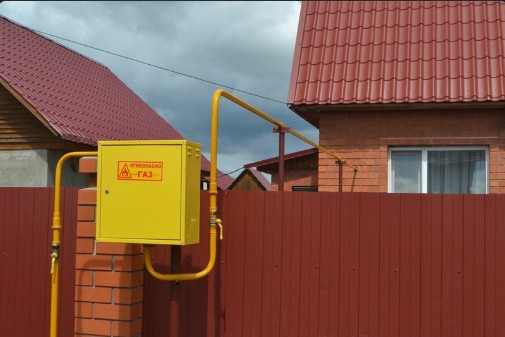 Великоустюгский округ вошел в программу «Доступная газификация» из линейки «Стратегия 2.0» на 2024 – 2026 годы. Великоустюгский округ вошел в программу «Доступная газификация» из линейки «Стратегия 2.0» на 2024 – 2026 годы.