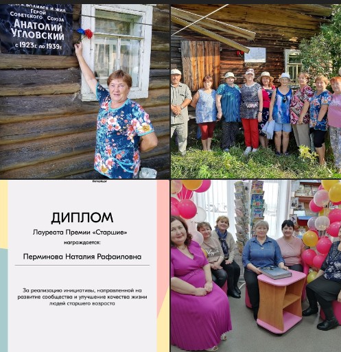 Стела памяти героям-землякам появится в этом году в центре деревни Верхнее Якутино. Стела памяти героям-землякам появится в этом году в центре деревни Верхнее Якутино.